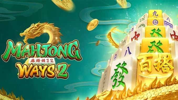 Mahjong Ways: Strategi Terbaik untuk Menang Setiap Kali